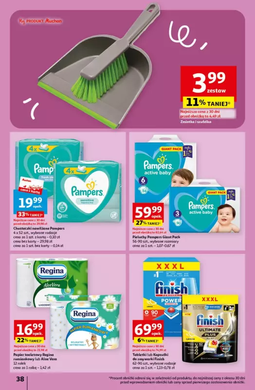 pampers premium care 1 22 sztuki