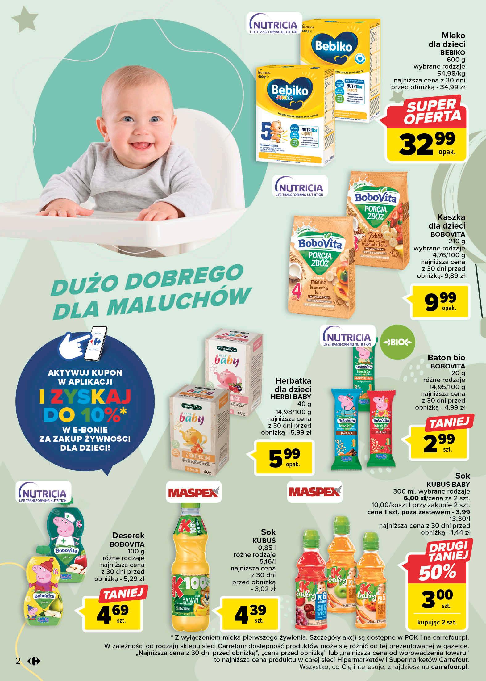 pampers premium care pieluchy rozmiar 1 newborn 2-5kg 88 sztuk