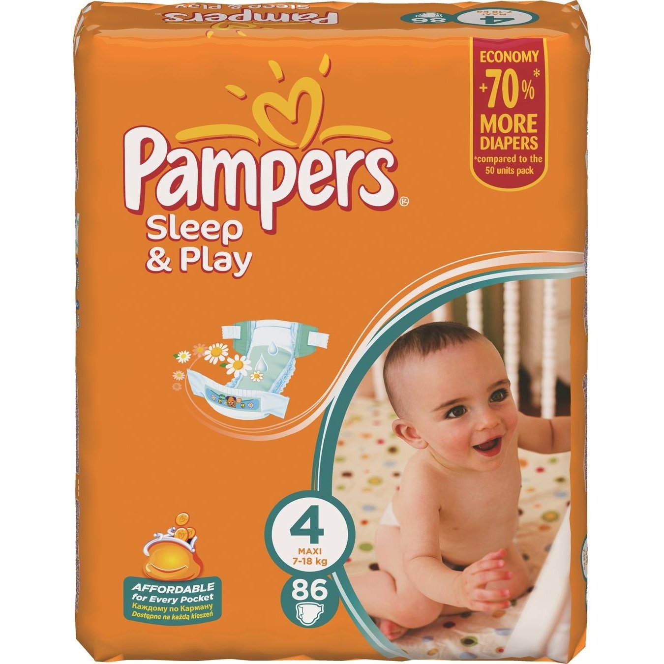 pampers premium newborn 88