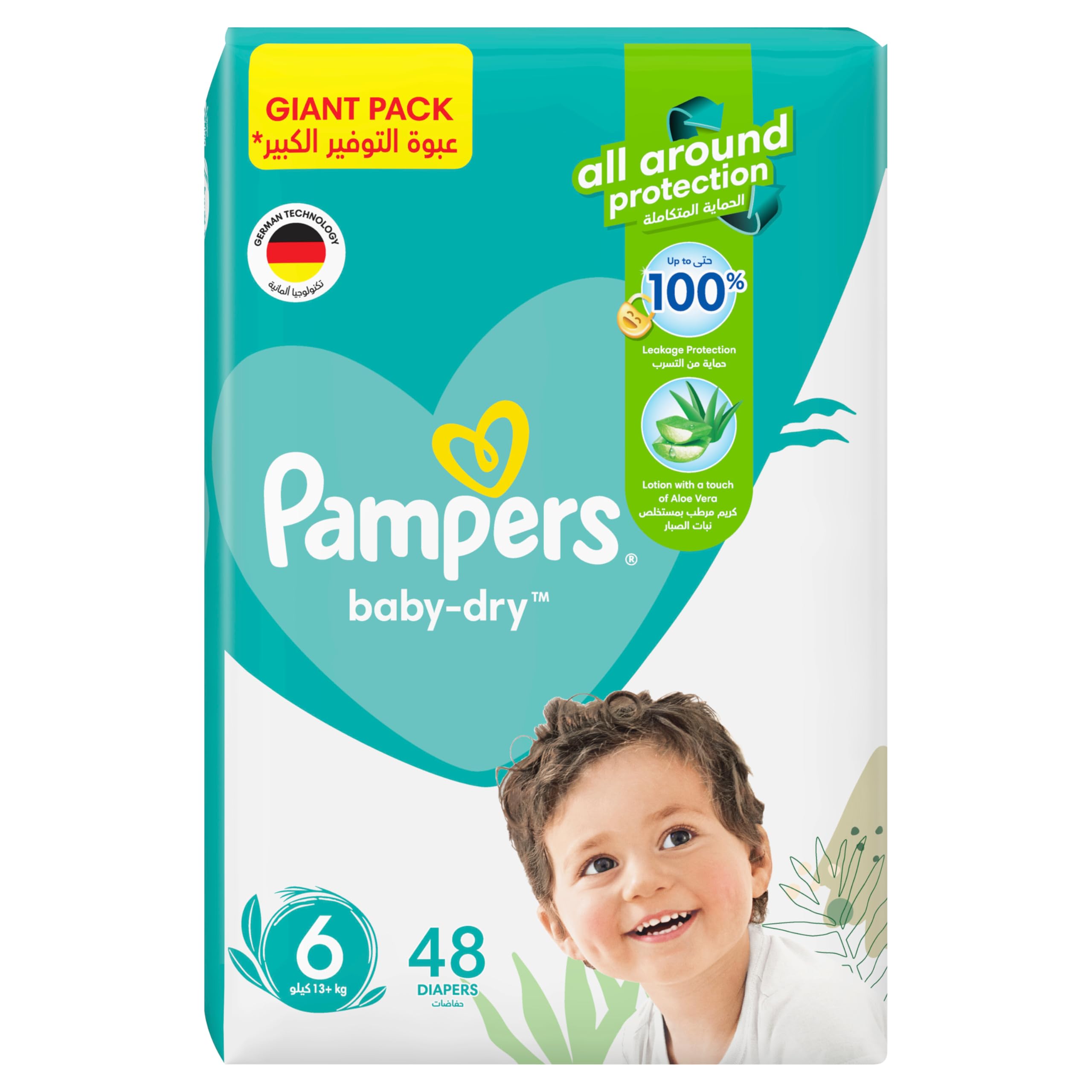 pieluchomajtki pampers 4 lidl