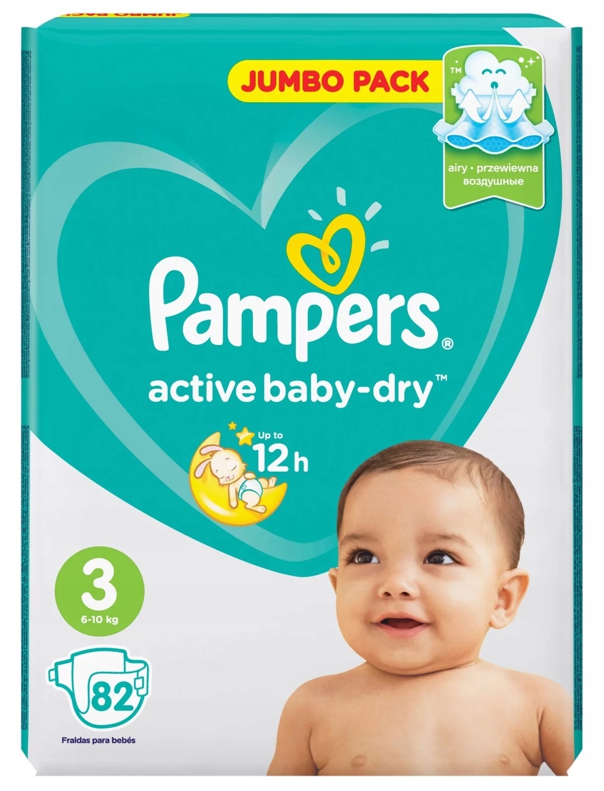 pampers 4 empik