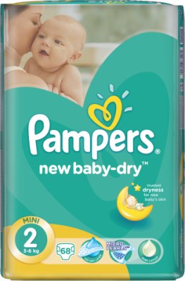 dcp j715w pampers