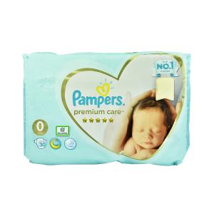 mg2950 pampers