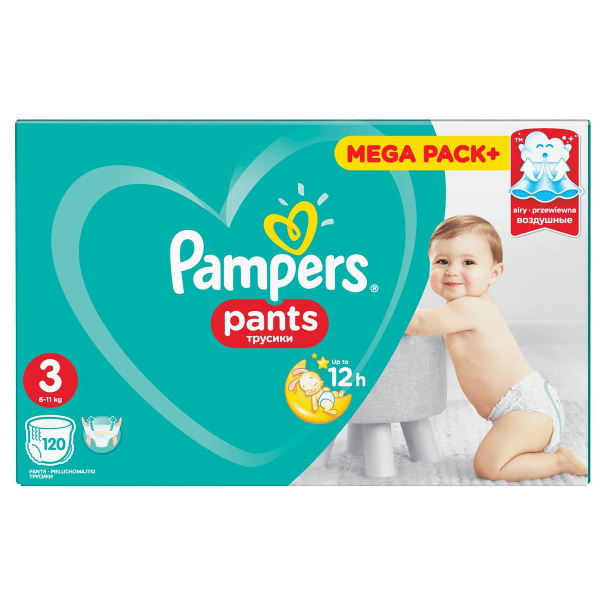 pieluchy pampers pants jak zakladac