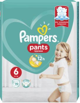 babydream 6+ vs pampers 6