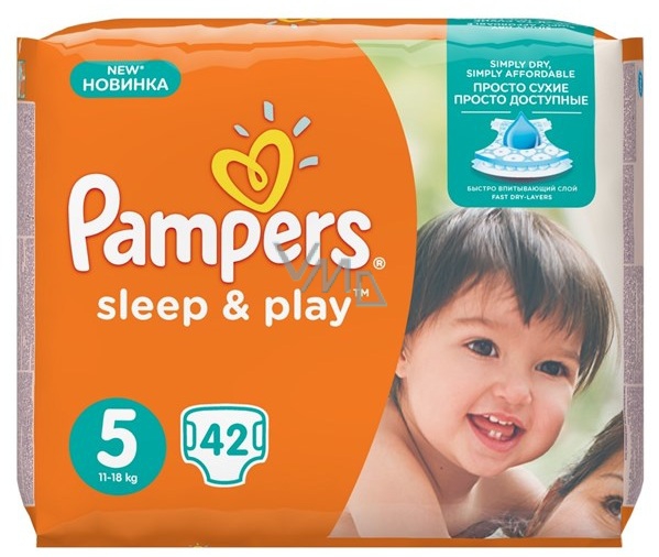 pampers active baby 3 42