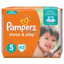 pampers baby dry new opinie