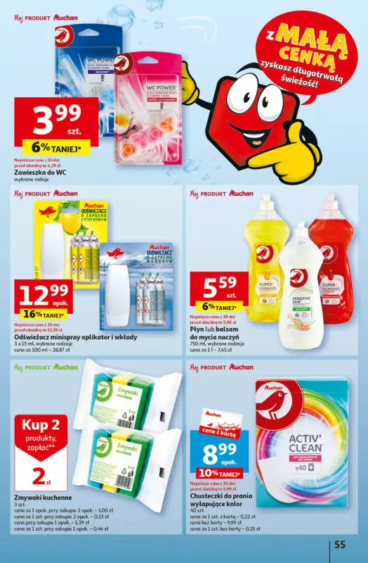 pampers 1 43 rossmann