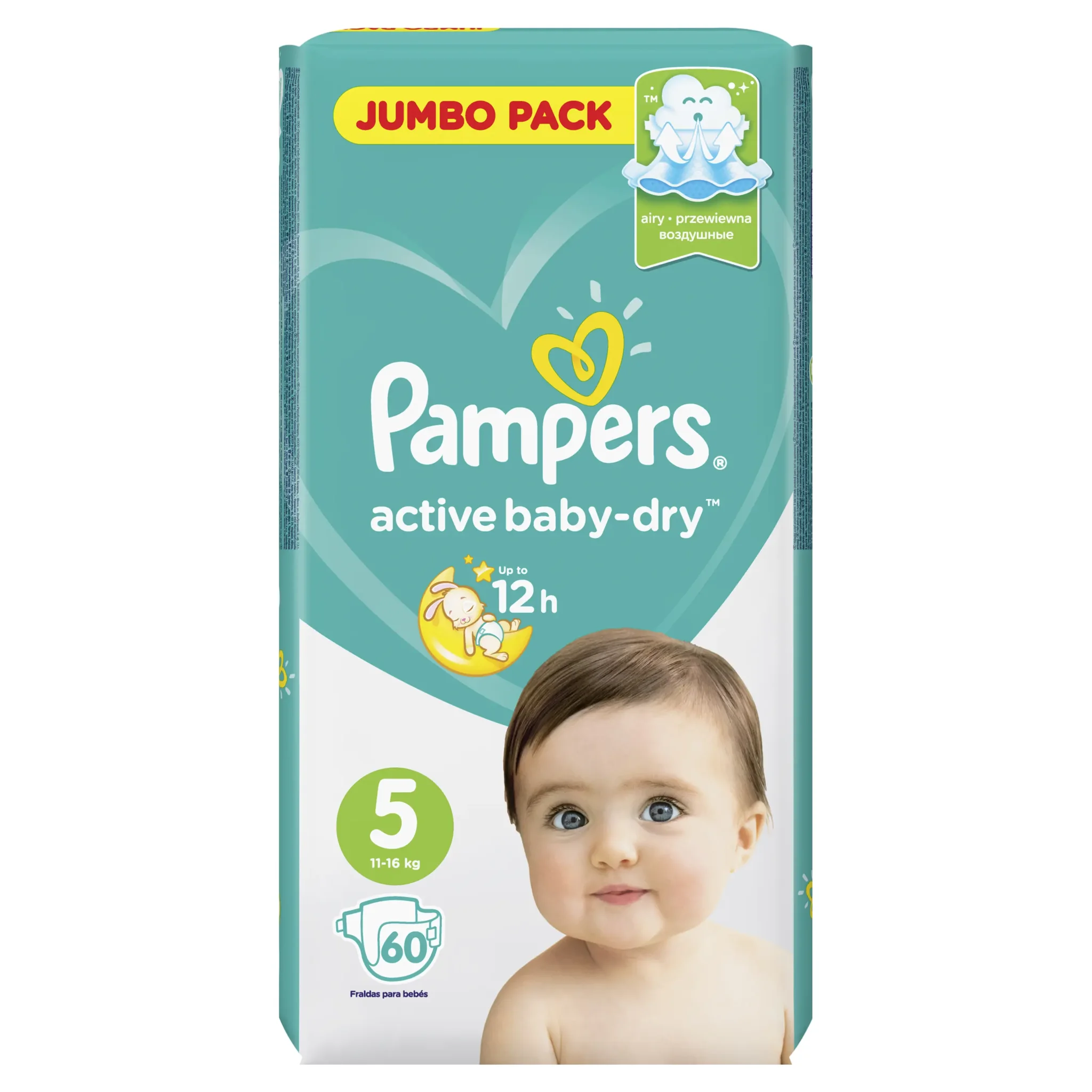 pampers polski czy niemiecki