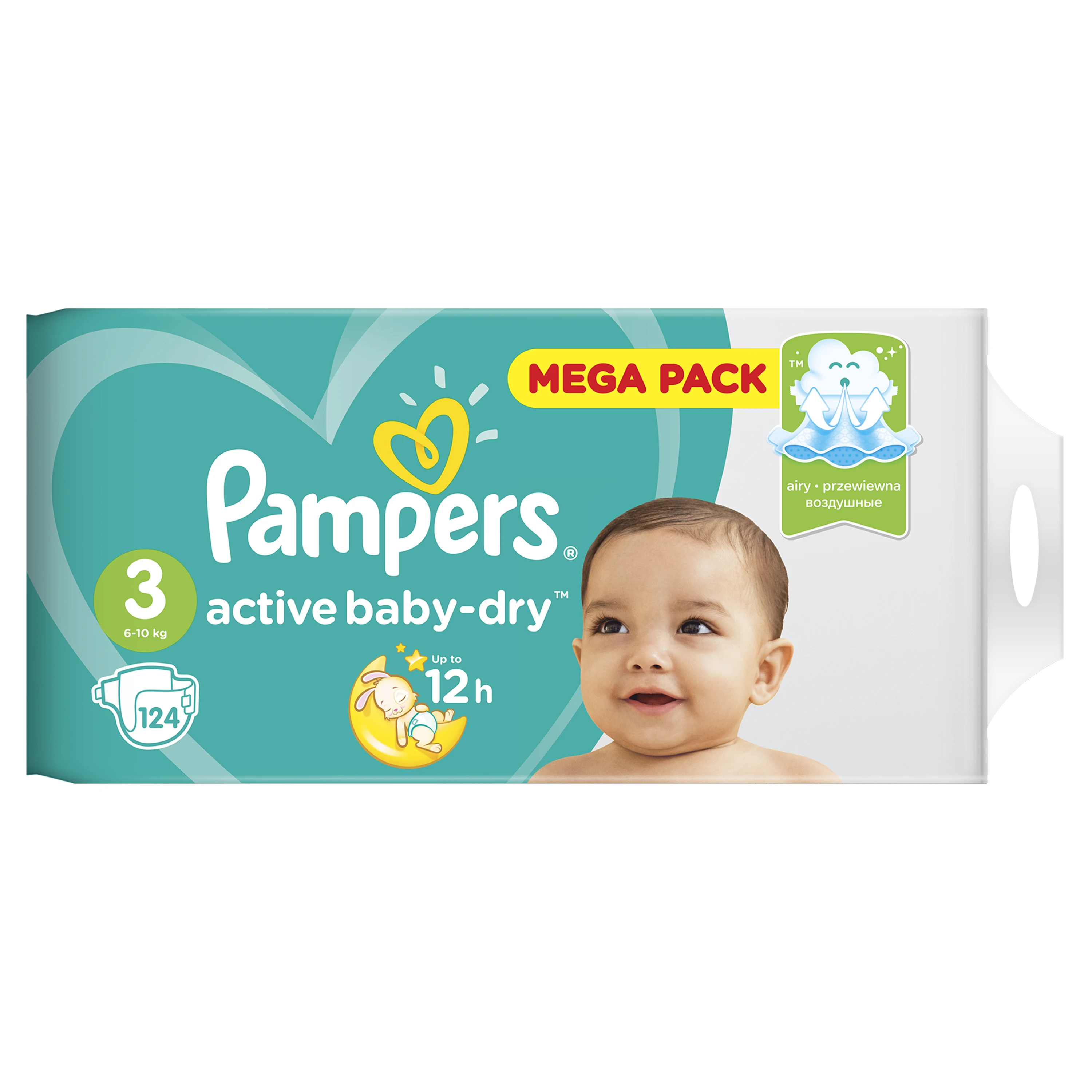 huggies pieluchy do kapieli 5-6