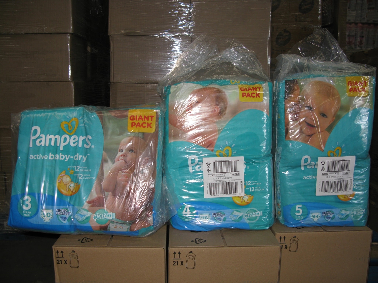 gemini pampers 5