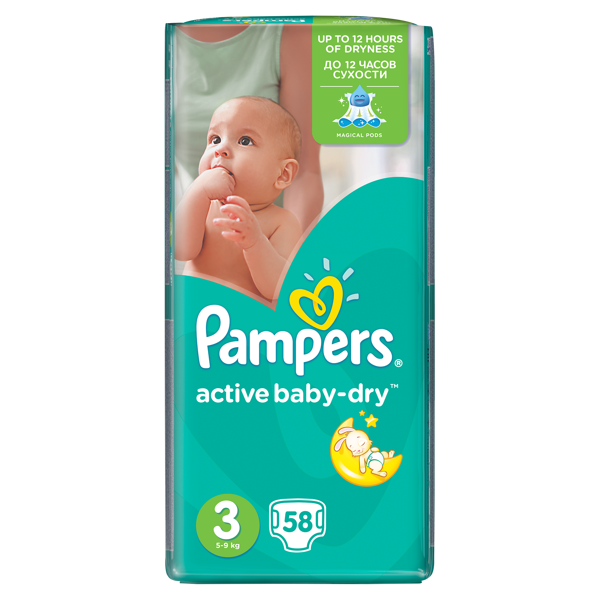 pampers mega paka 1