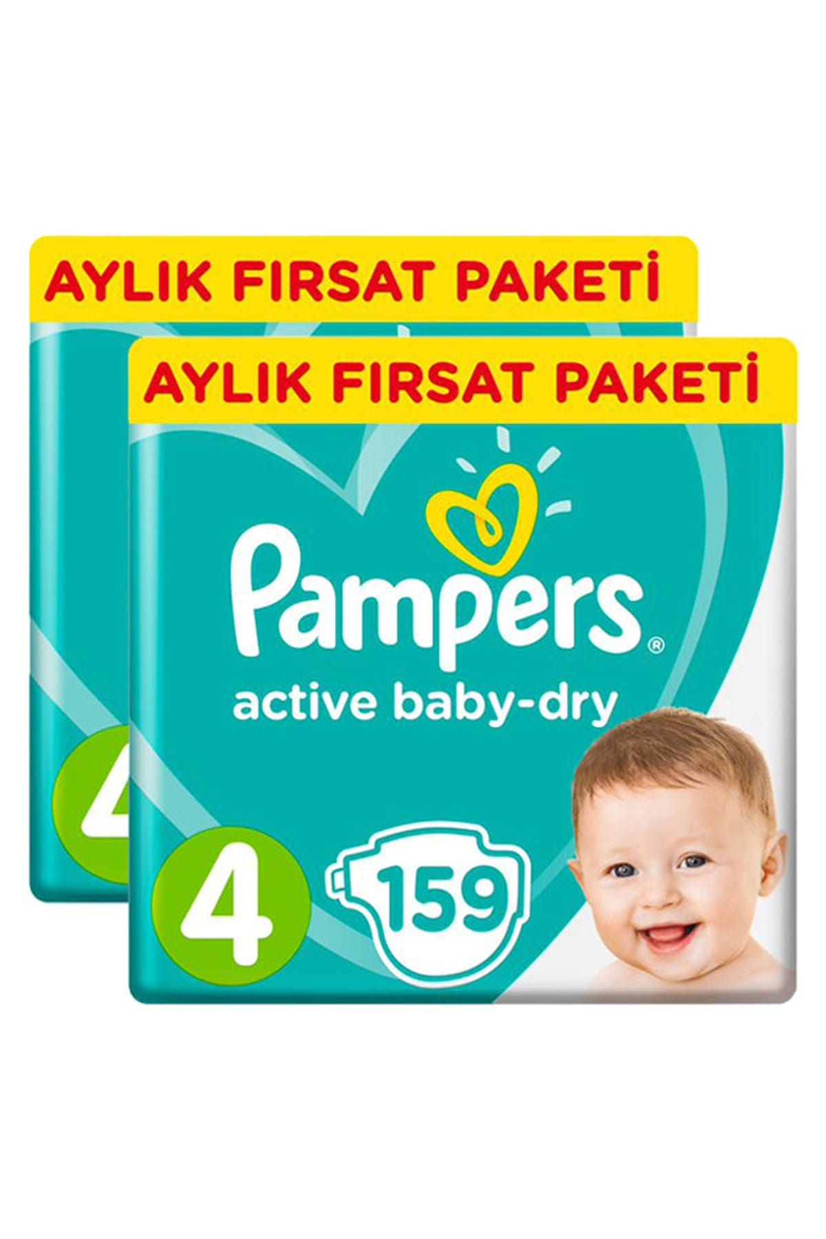 pampers mega paka 1