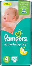 pampers 2 100 szt