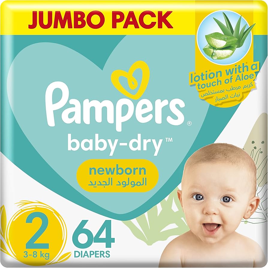 pampers hk