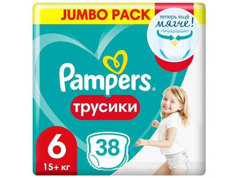 pampers plus rajstopy