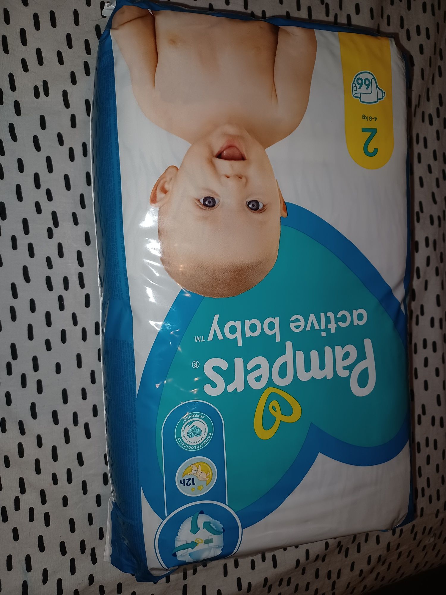 intermarche pieluchomajtki pampers