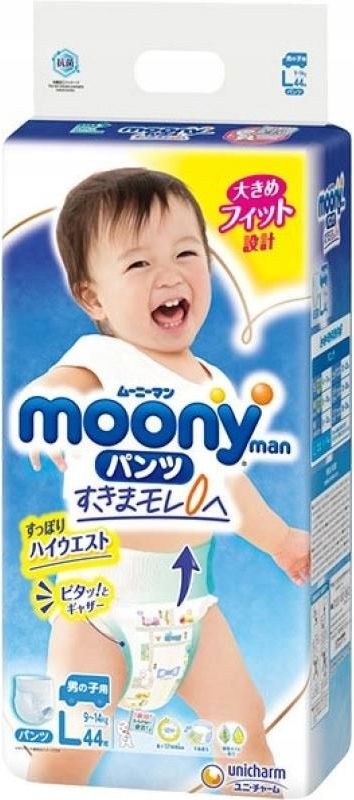 mocuś pampers