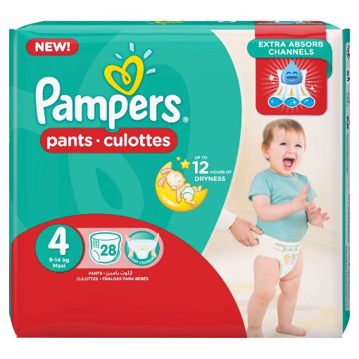 pieluchy pampers active baby dry 90 sztuk