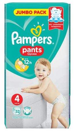 pampers 2 240 szt