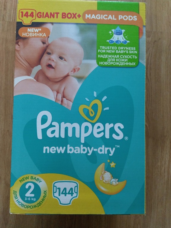 castelli pampers