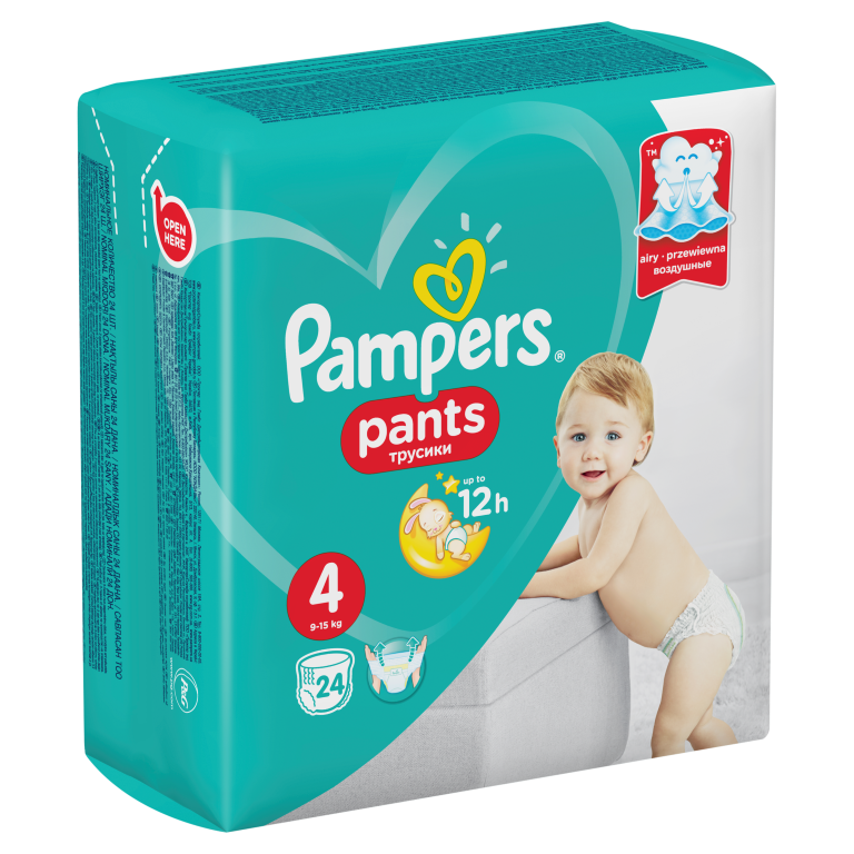 breif pampers