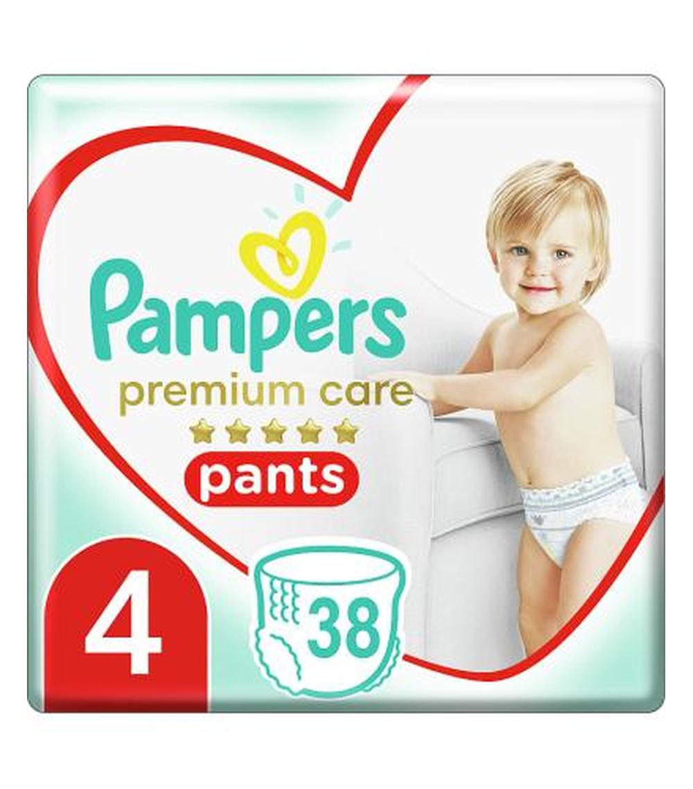 pampers premium care a pampers new baby