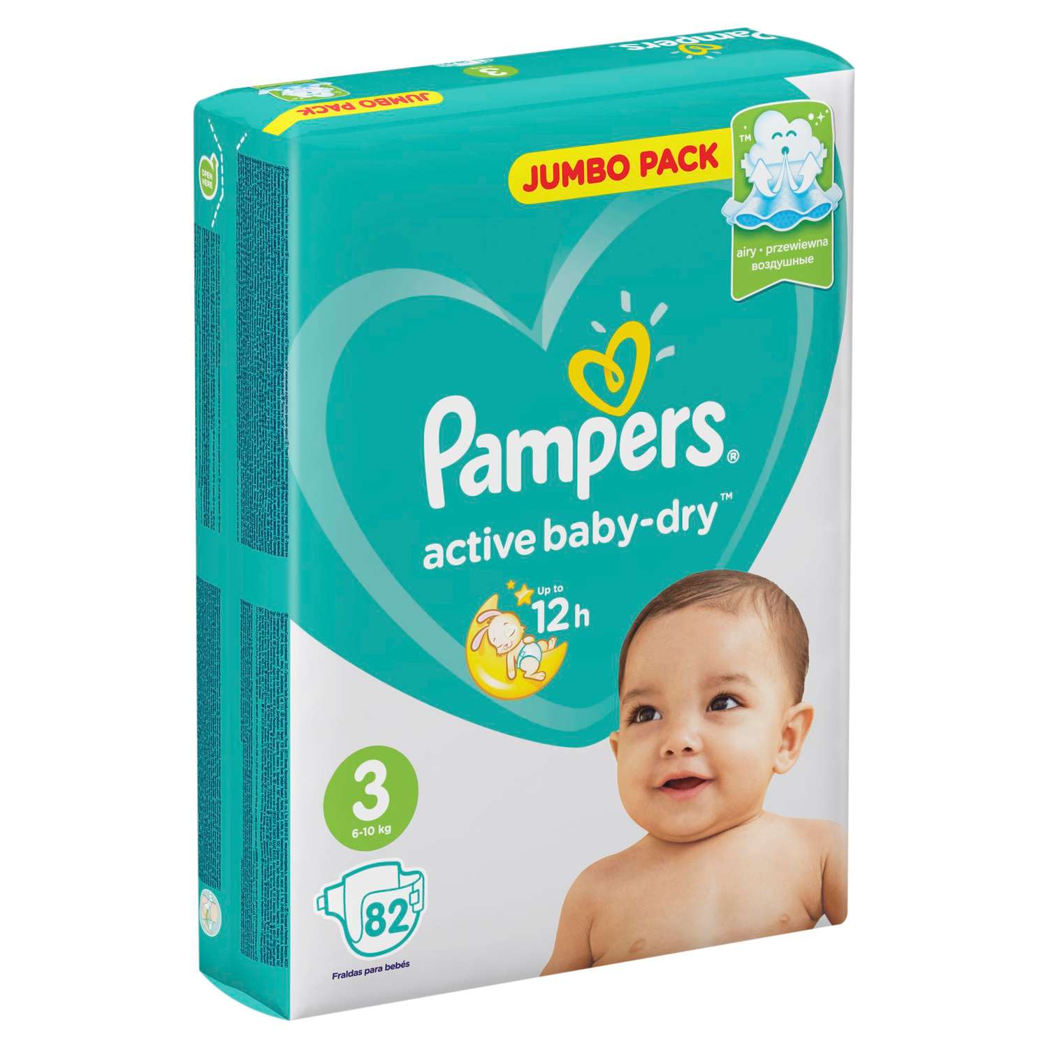 od kiedy pampers 4