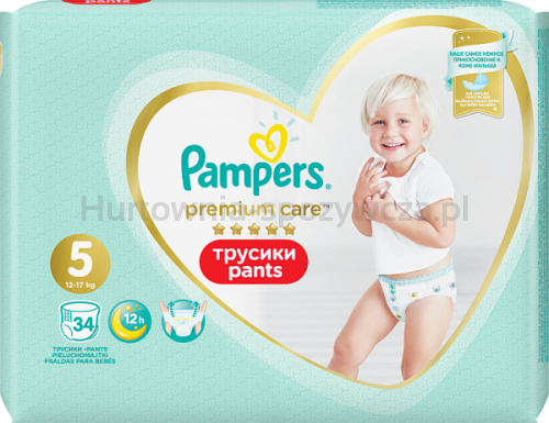 pieluchy pampers promocja drogeria