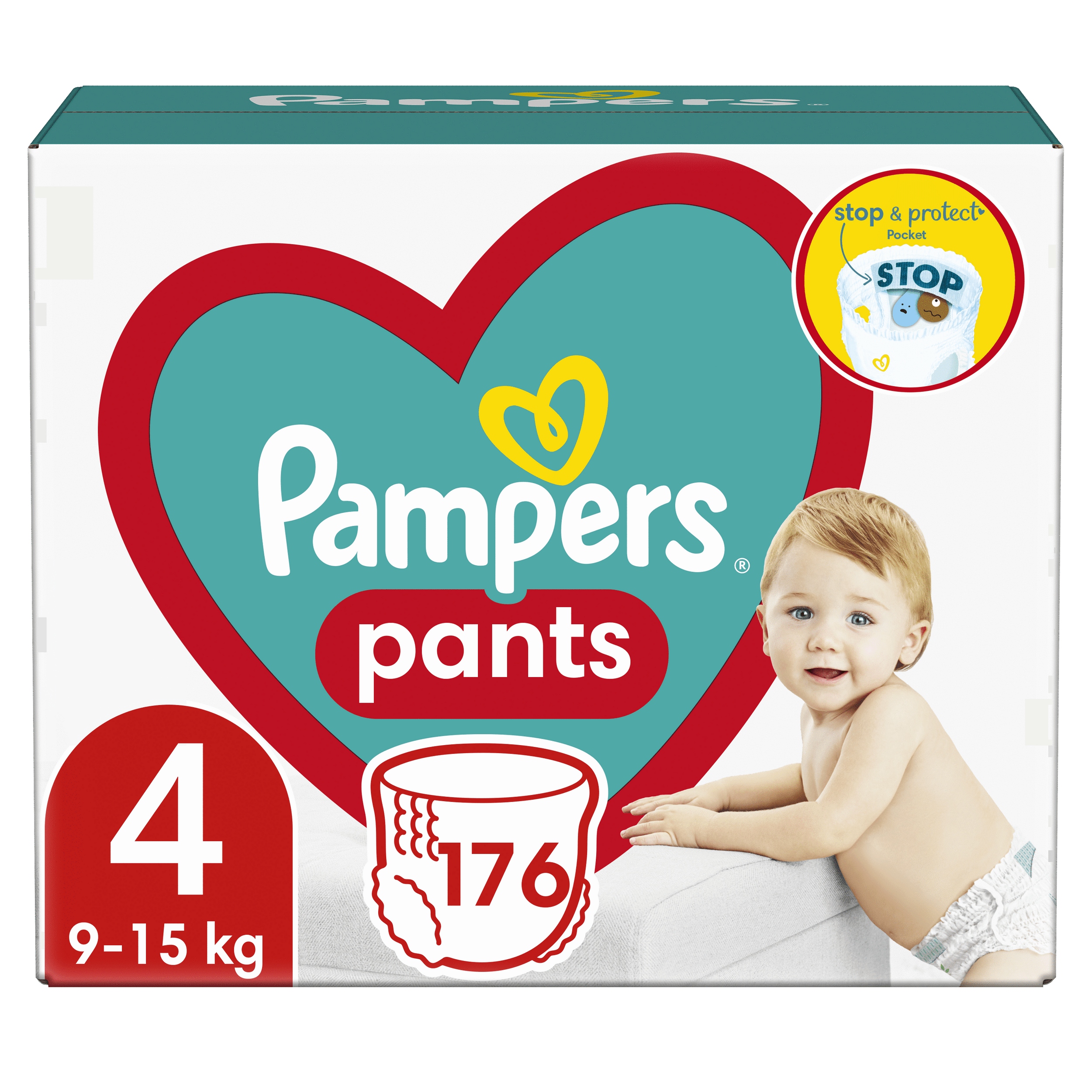 mercedes pampers