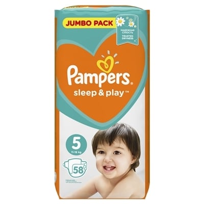 pampers pure protection polska