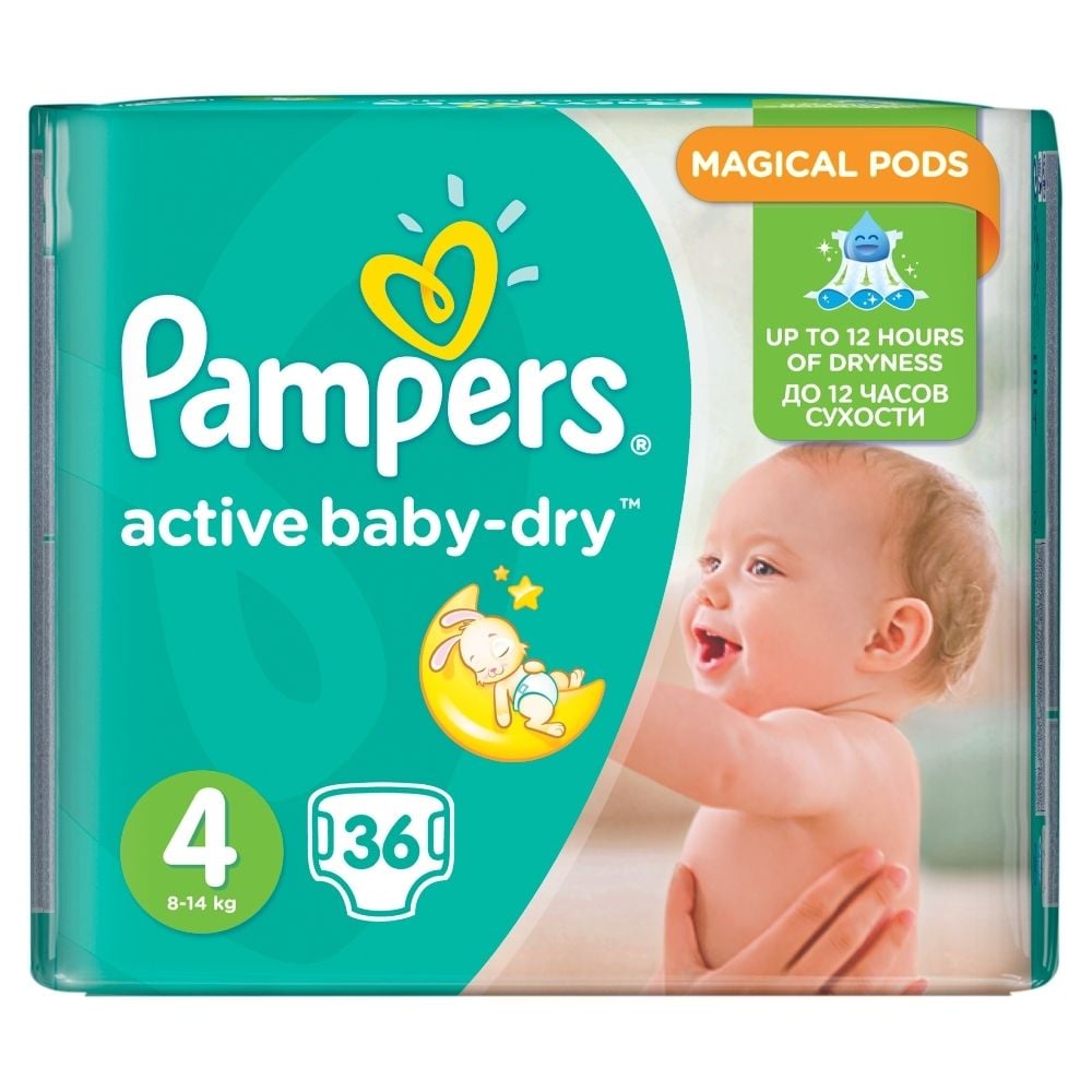 pampers premiim