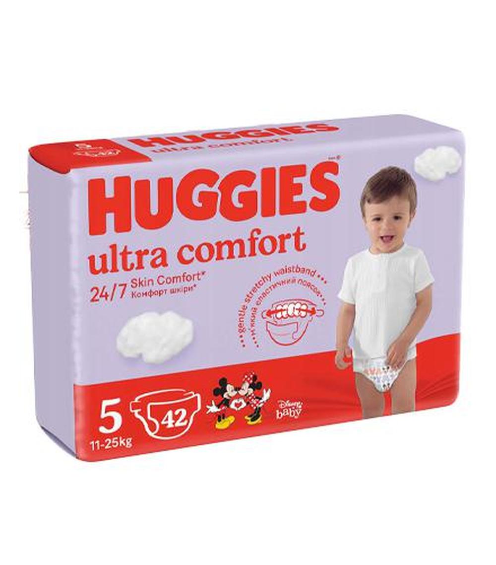 pampers 2 premium