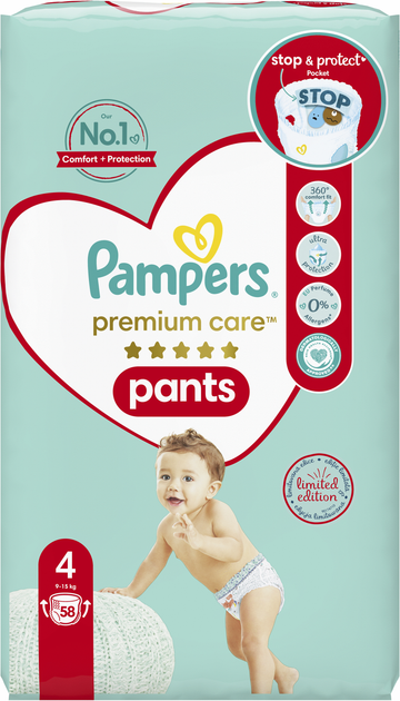 pampers 5 cena za sztuke