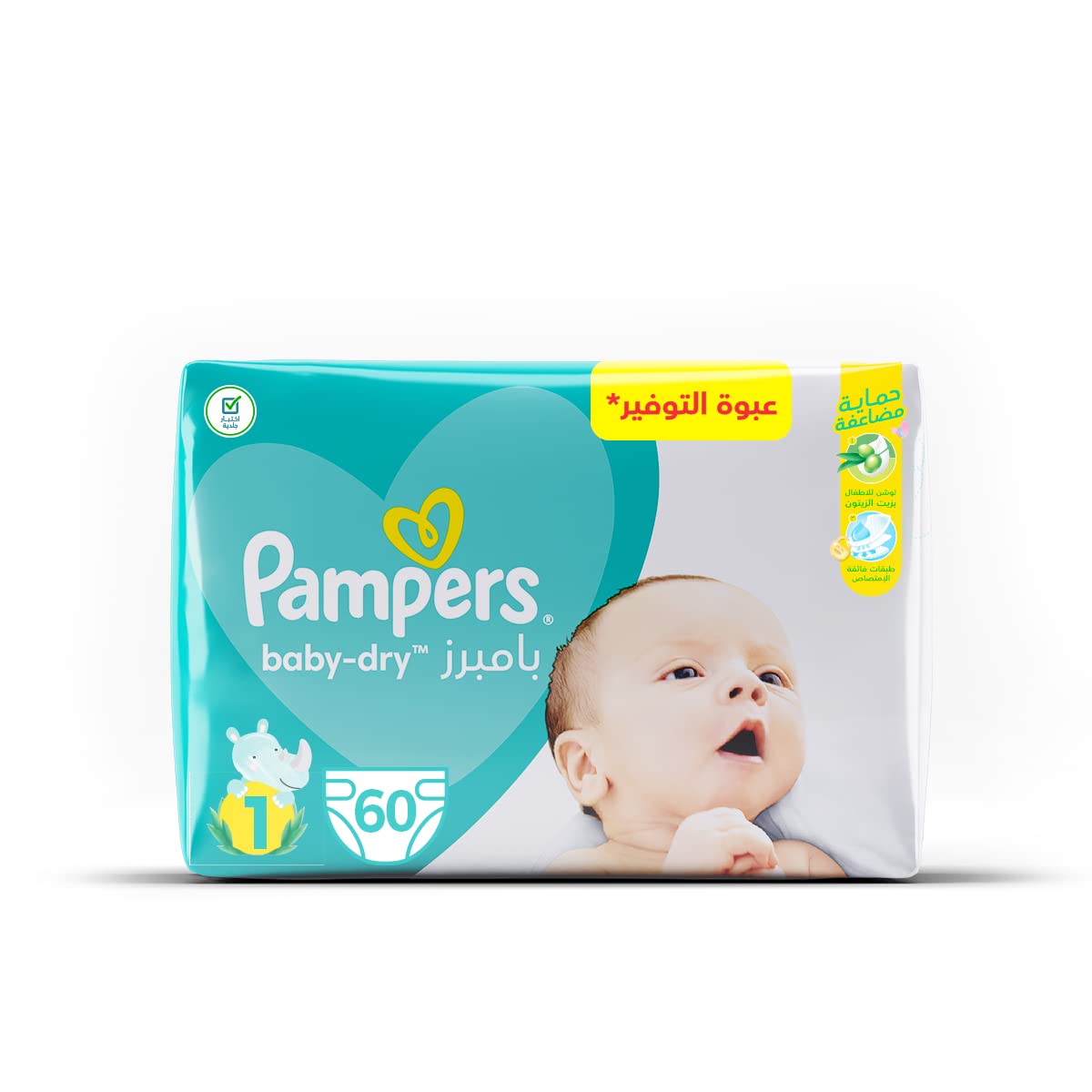 pieluchy pampers 5 50 szt