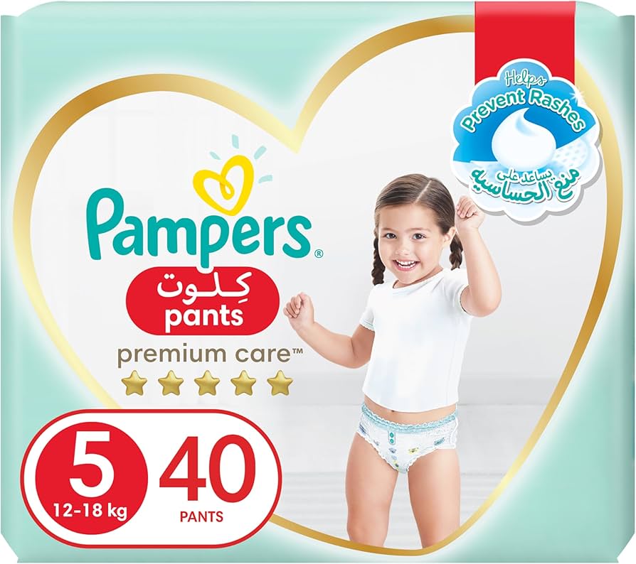 tesco pampers pieluchomajtki