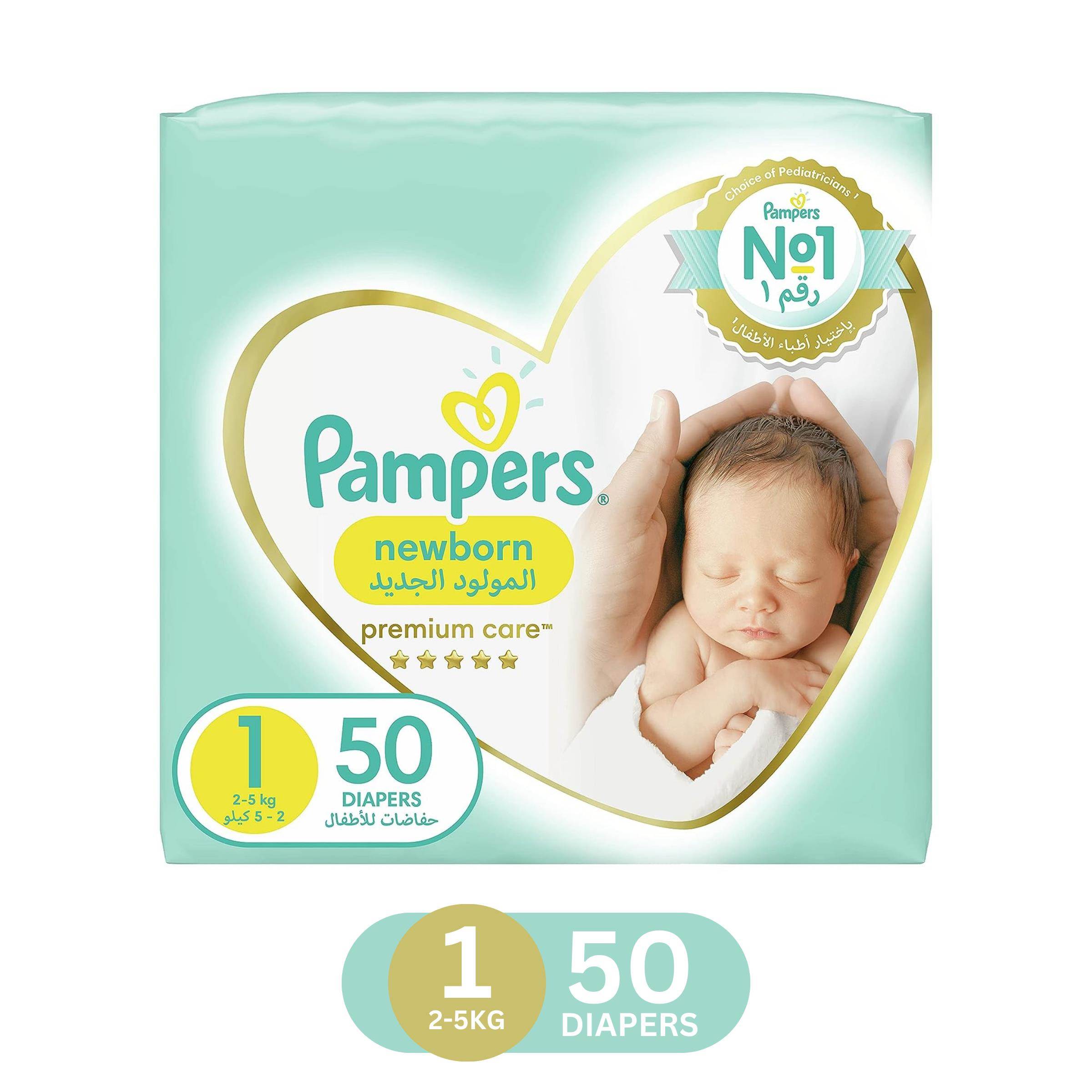 promocja pampers premium care