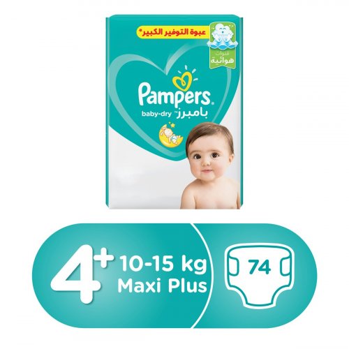 allegro pampers premium care 3 204 szt