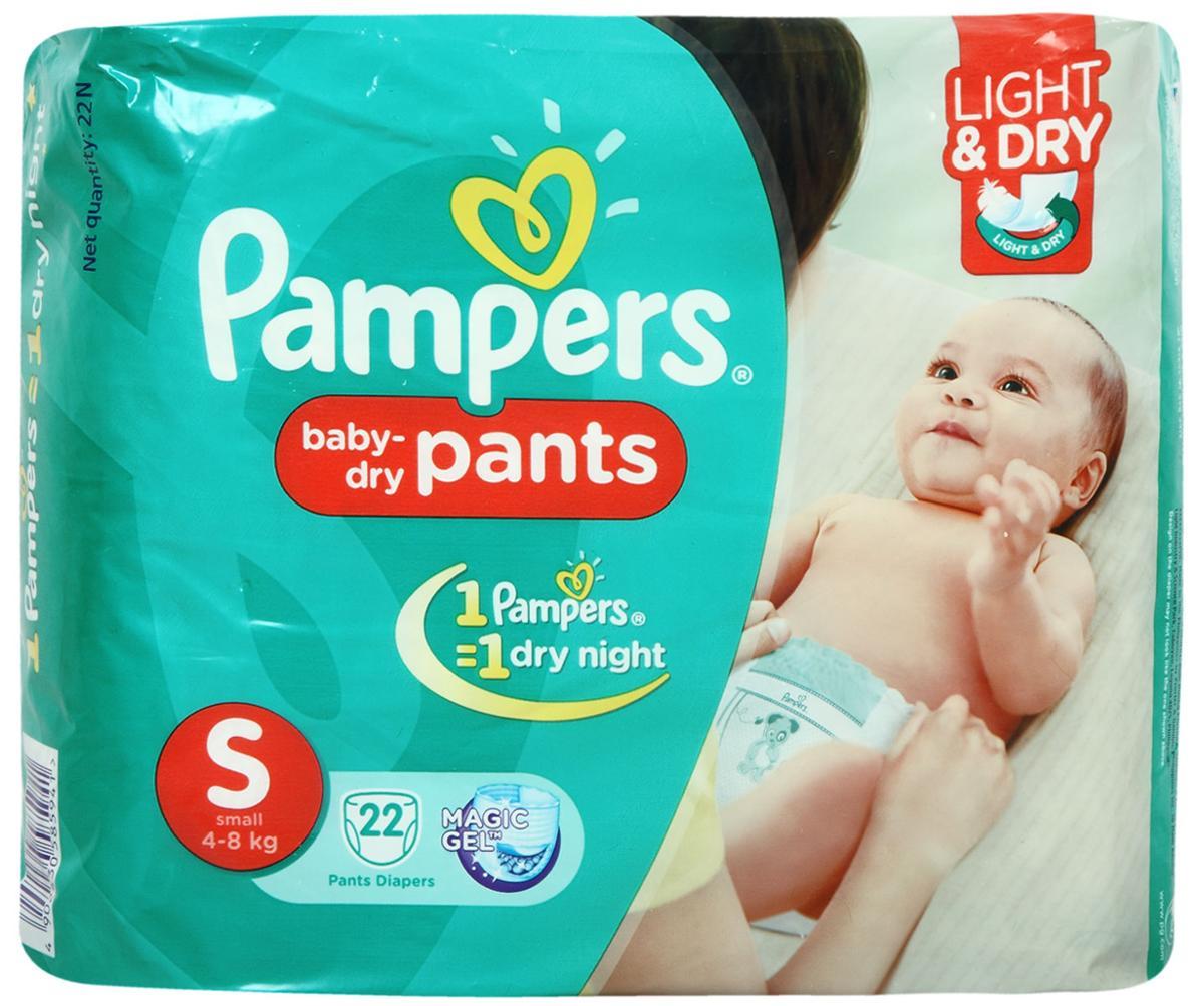 rossmann pampers beby active 4