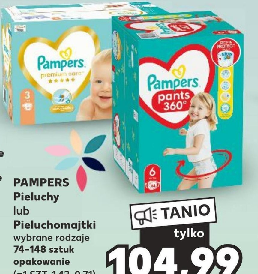 rossmann pampers premium care 4