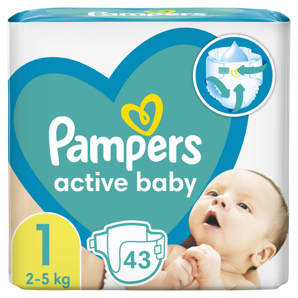 pampers premium car 2