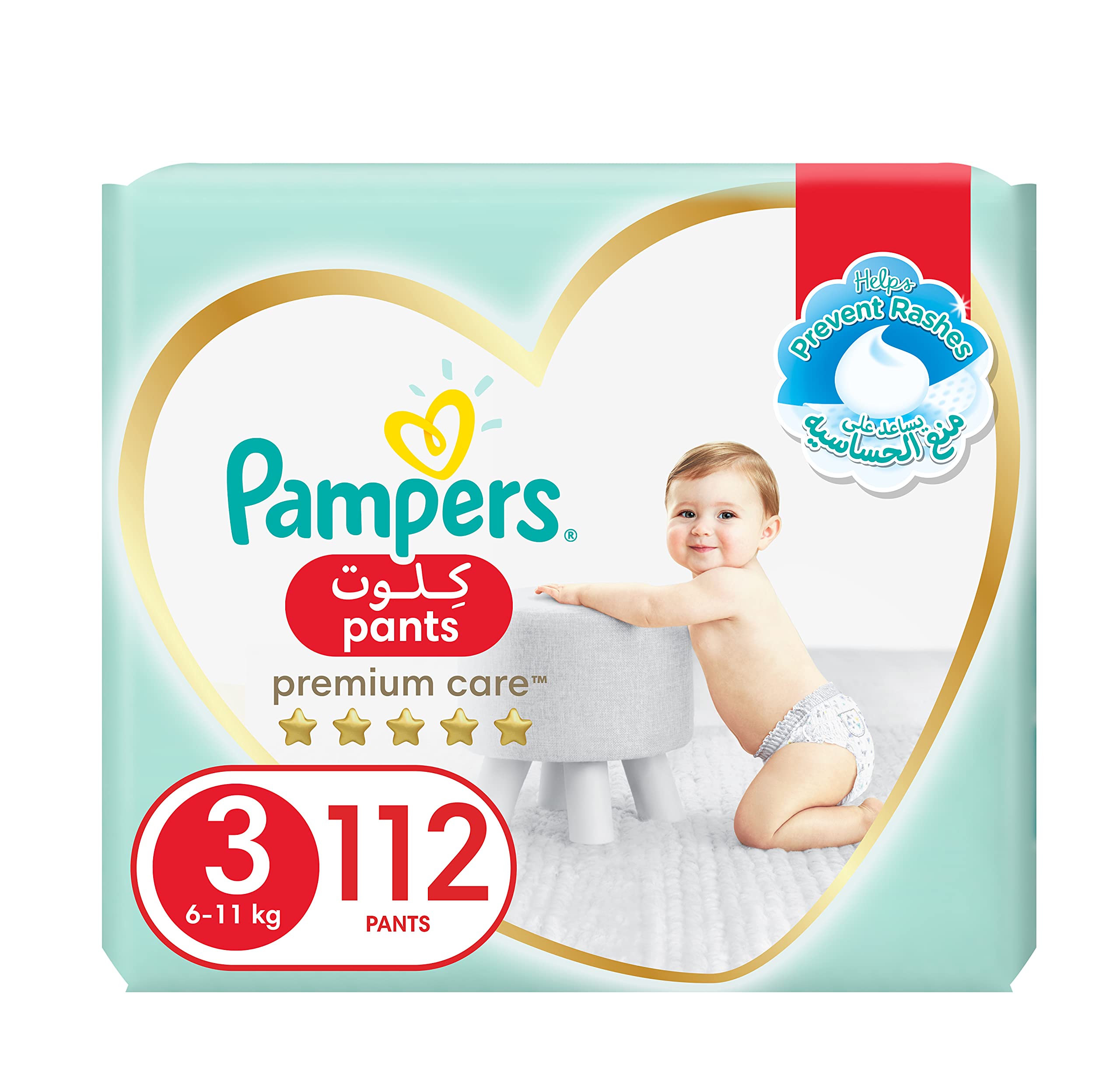 pampers 6 jumbo pack