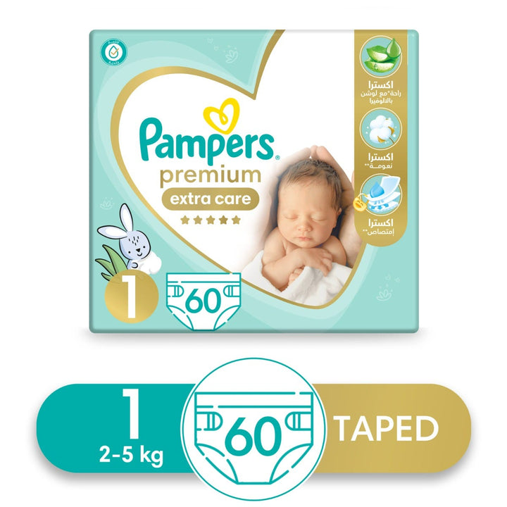 carrefour chusteczki nawilżane pampers sensitive cena