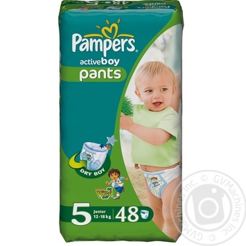 carrefour promocje pampers