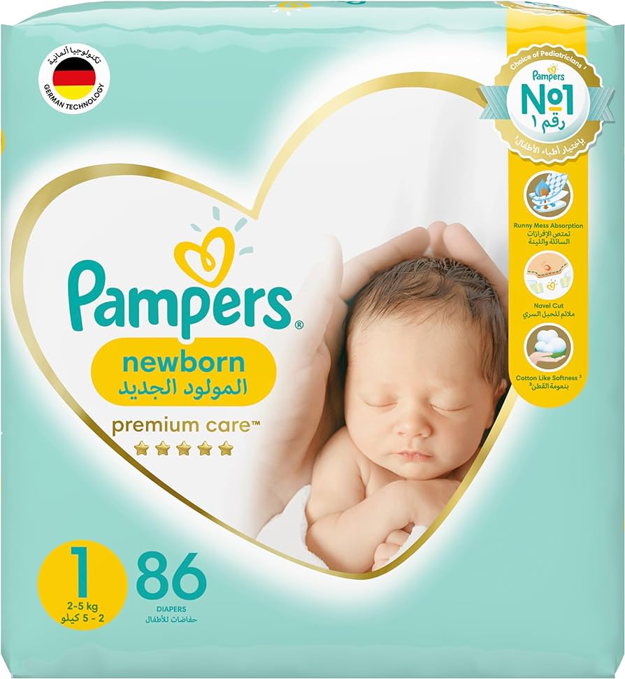 pampers premiumcare 1