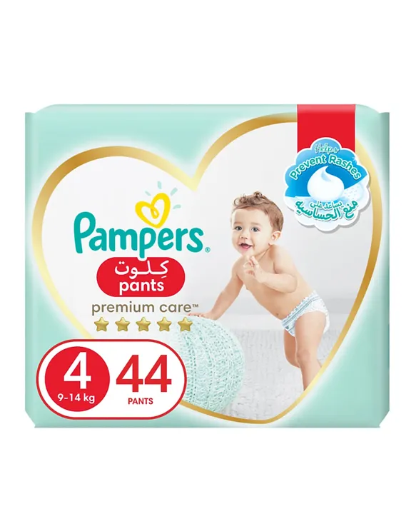 pampers dla dorosłaych