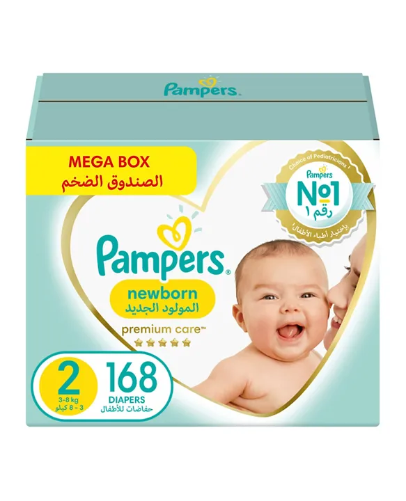 memy pampers