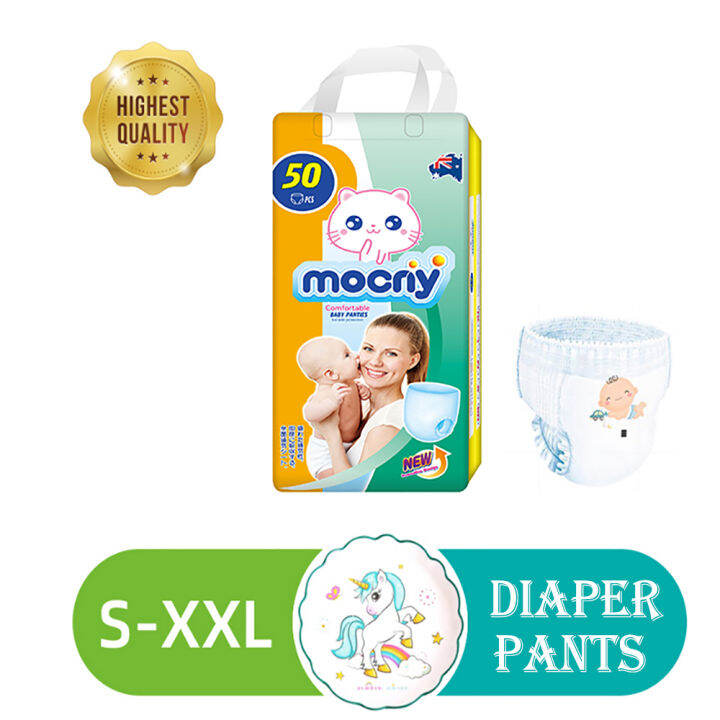 promocja biedronka pampers 4 maxi