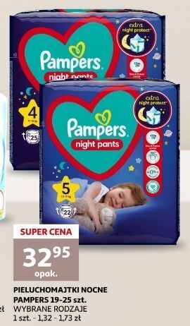 pampers premium care 1 2-5 kg