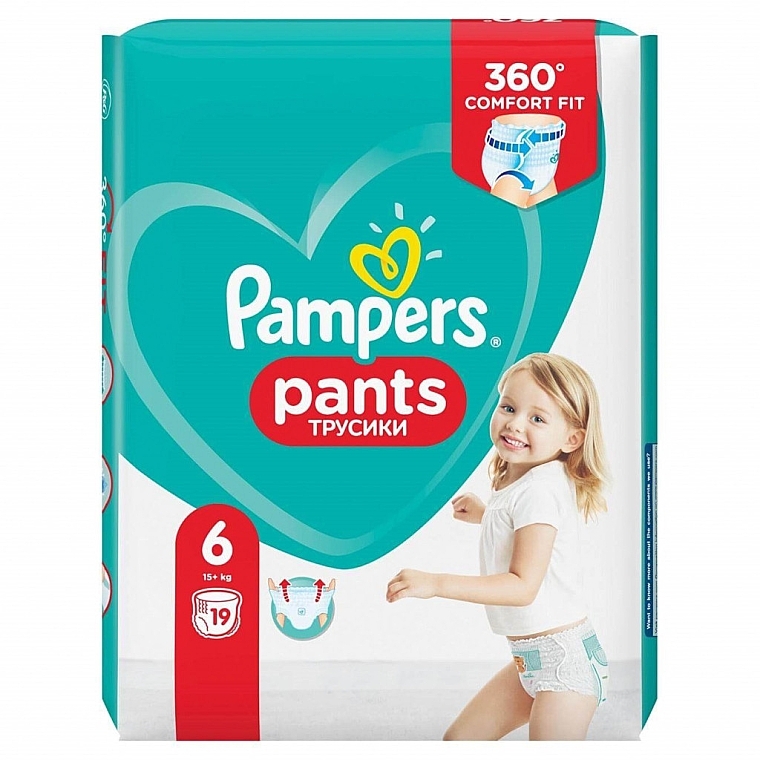 petrolatum pampers